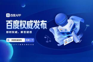 雷竞技app排行榜